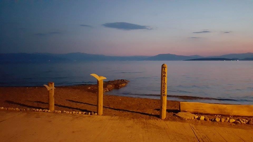 Ferienwohnung 'Αγριοι Λιμένες Iria Exterior foto